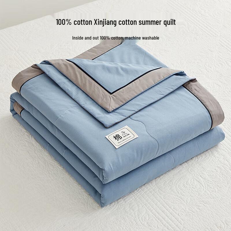 Heilan Home Summer Cooling Quilt