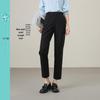 Eezyoung Women's 2025 Autumn Slim Straight-Leg Trousers