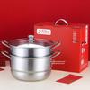 Sisigang Stainless Steel Steamer Pot