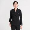 Elegant Women's Professional Spring/Autumn Suit for Work and Interviews