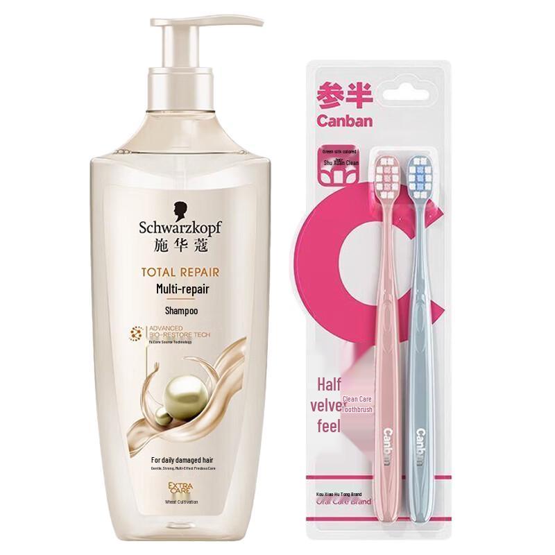 Canban Velvet-Feel Toothbrush & Multi-Repair Shampoo Bundle