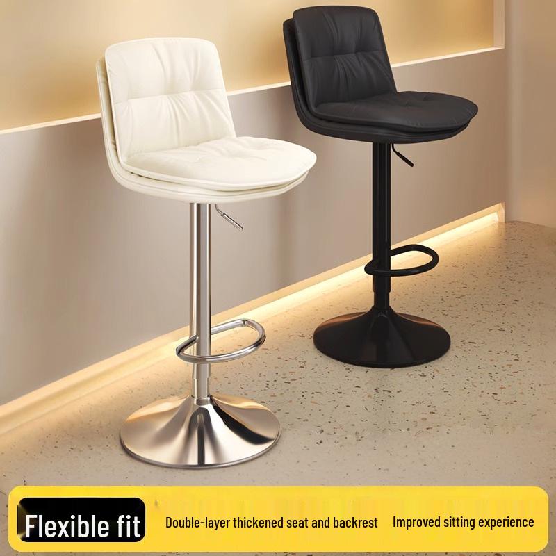 Modern Minimalist Wrought Iron Bar Stool with Backrest