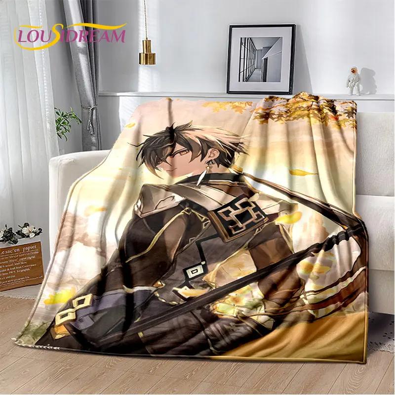 Genshin Impact Cartoon Game Soft Plush Blanket,Flannel Blanket Throw Blanket for Living Room Bedroom Bed Sofa Picnic Cover Kids