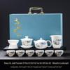 Luxury Jade White Porcelain Kung Fu Tea Set for Home or Office