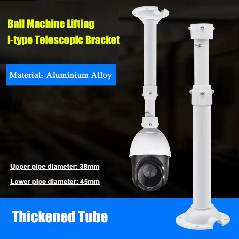 High Speed Dome PTZ Camera Wall Ceiling Mount Bracket Outdoor Surveillance Camera Telescopic Bracket for Hikvision Dahua Camera