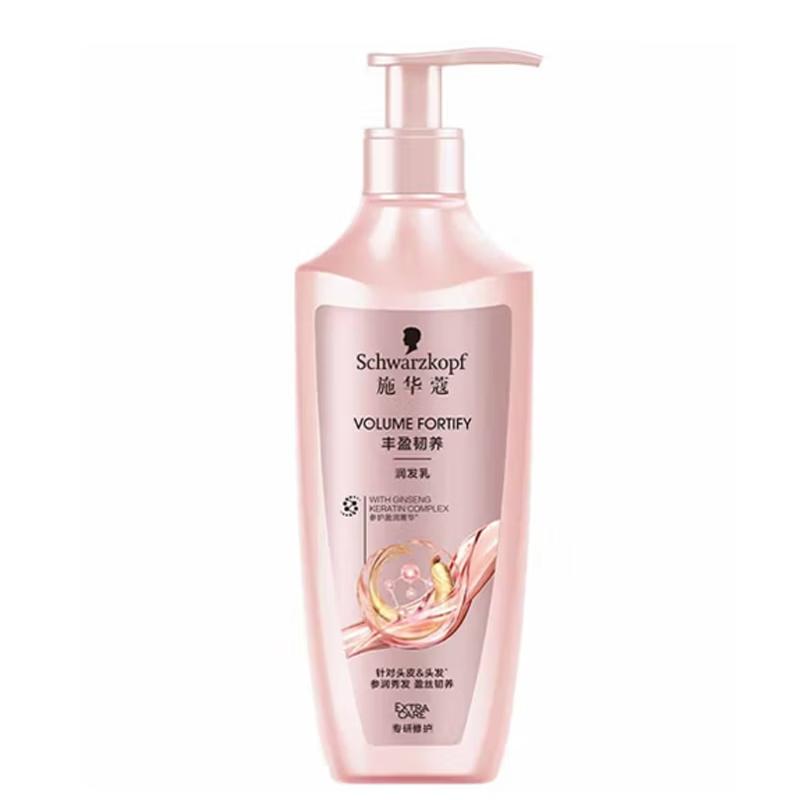 Schwarzkopf Volumizing & Nourishing Conditioner