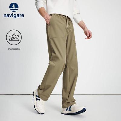Men's Tapered Casual Jogger Pants