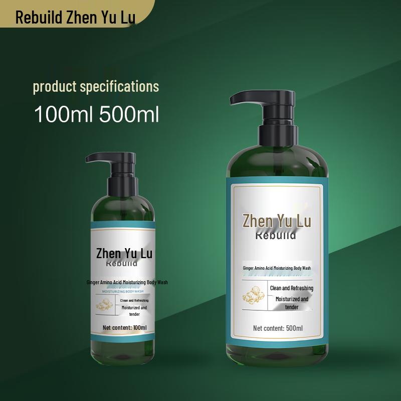 Zhen Yu Lu Ginger Amino Acid Shower Gel