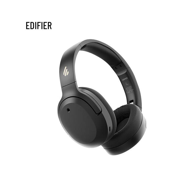 Edifier W820NB 3-Gold Edition Active Noise Cancelling Headphones