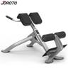 Jieruit Multi-functional Integrated Trainer