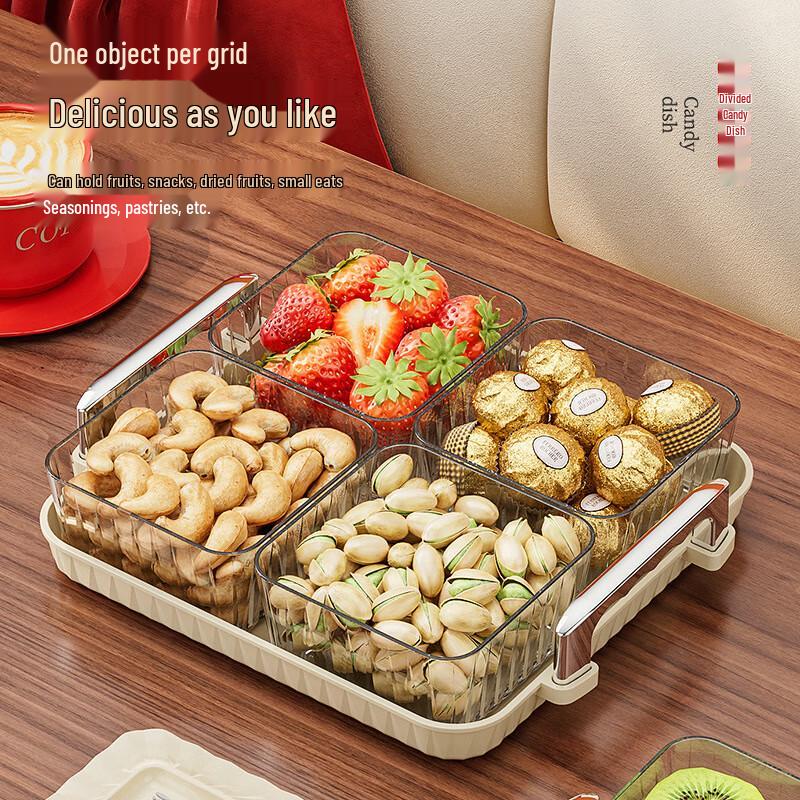 Luxury Divided Snack & Candy Box with Lid