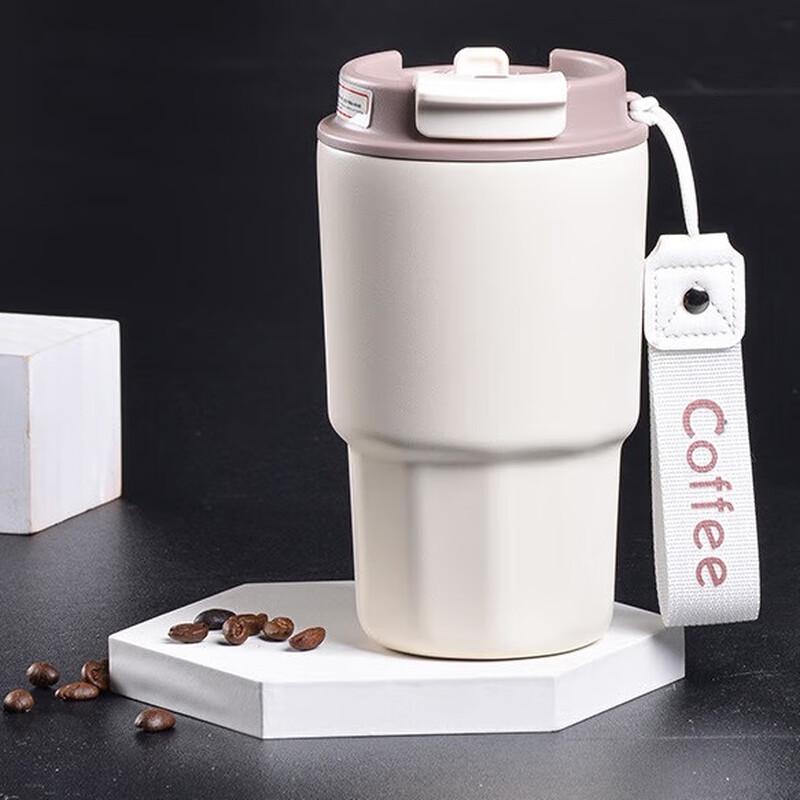 

MRSIKEY Mini Dual-Use Insulated Coffee Cup