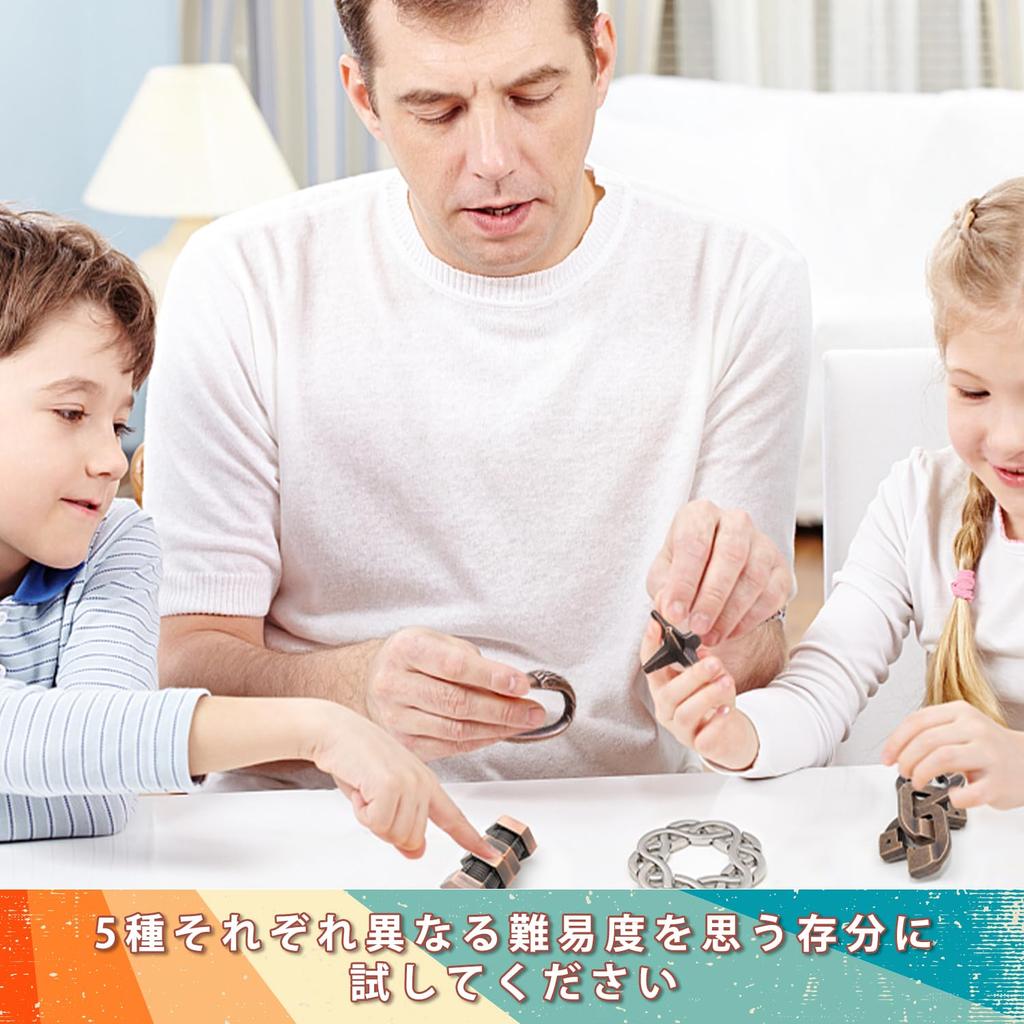 HUAZONTOM Gehirnjogging-Ringe, 5-teiliges Set, Schwierigkeitsgrade 6-3, Ringpuzzle, Gehirnjogging-Spielzeug für Erwachsene und Kinder, Rätsellösen, Zeit