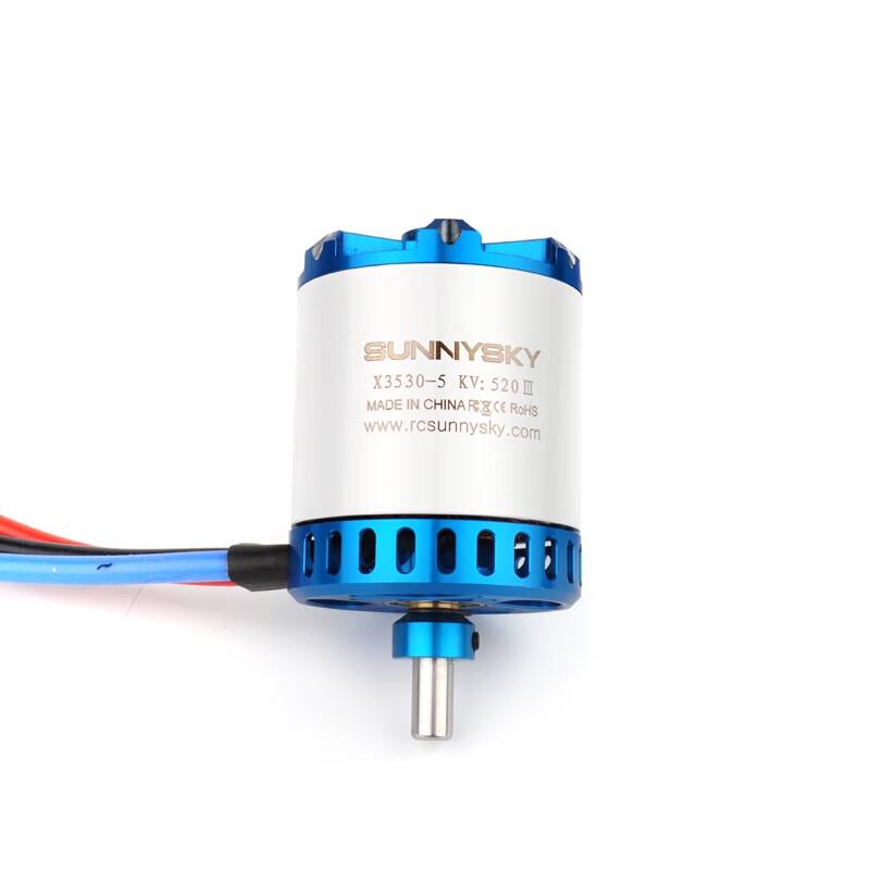

SUNNYSKY Langyu 3rd Gen X3530 Brushless Motor for 40-70E Sport & Racing Aircraft (CN version)