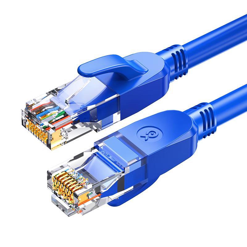 

BIAZE CAT6 Gigabit Ethernet Patch Cable