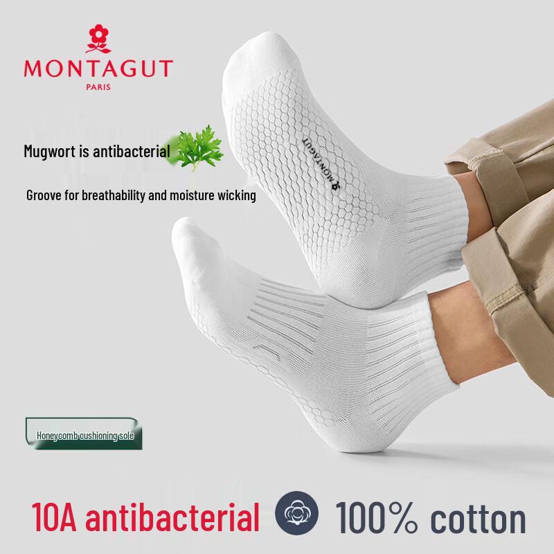 Montagut Men s 100% Cotton Anti-Odor Short Sports Socks One Size