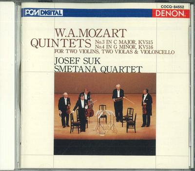CD CUARTETO SMETANA - Quintetos de Cuerda de Mozart N.º 3 y N.º 4 COCQ84552 NIPPON COLUMBIA Japón Clásico Usado