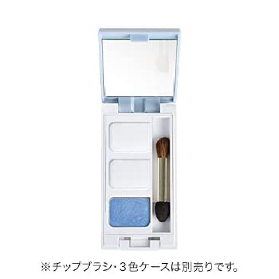 EPORASHE Silky Shadow (Aqua Blue Pearlescent ) Additive-free eyeshadow, no tar-based dyes, less likely to cause pigmentation.