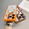 Applicable to Apple 17Promax lens holder magnetic suction mobile phone case iPhone16 transparent back plate skin feel anti-drop case