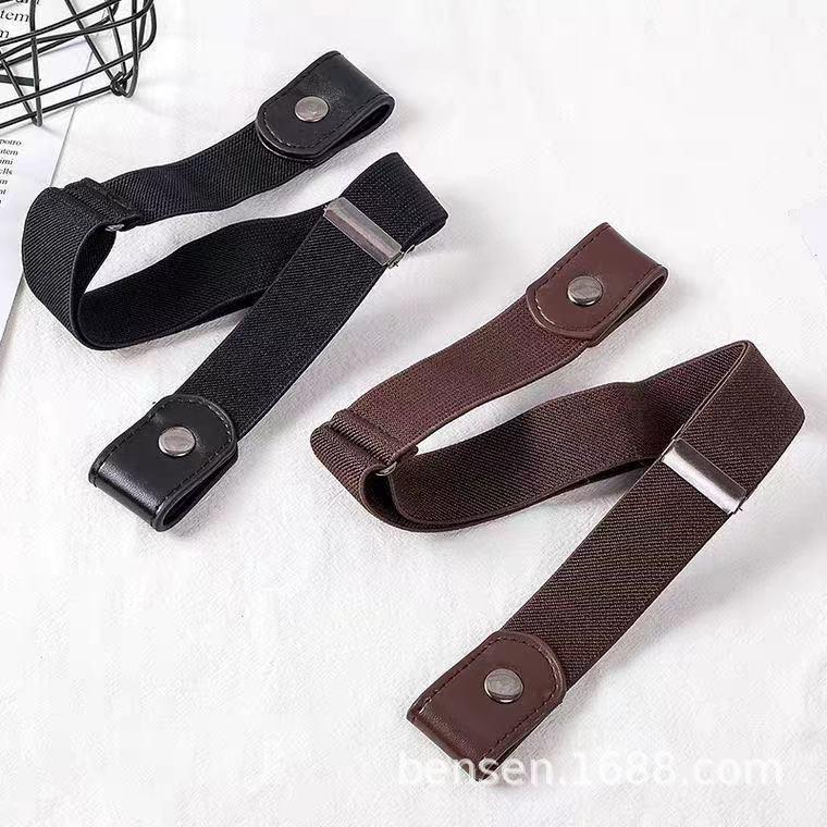 Universal Seamless Elastic Belt for Men and Women - Invisible and Versatile Style
