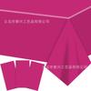 Spot Disposable Pe Party Festival Tablecloth Solid Color Pe Tablecloth Decorative Atmosphere Layout Waterproof And Oil-Proof