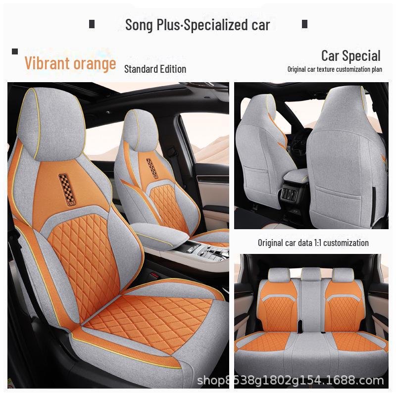

Чехол на сиденье BYD Song Plus EV: Полностью закрытая хлопково-льняная подушка для всех сезонов Custom Fit