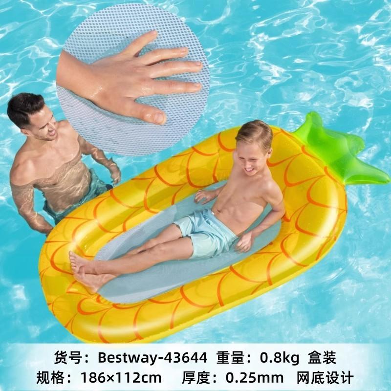 

Надувний пліт Полуниця Ананас Дитяче плавальне сидіння Водний ігровий килимок для розваг у басейні чи на пляжі жовтий