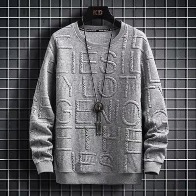 Herren Koreanischer Lockerer Rundhals-Pullover - Lässig, Vielseitiges Oberteil für Frühling & Herbst (2022)