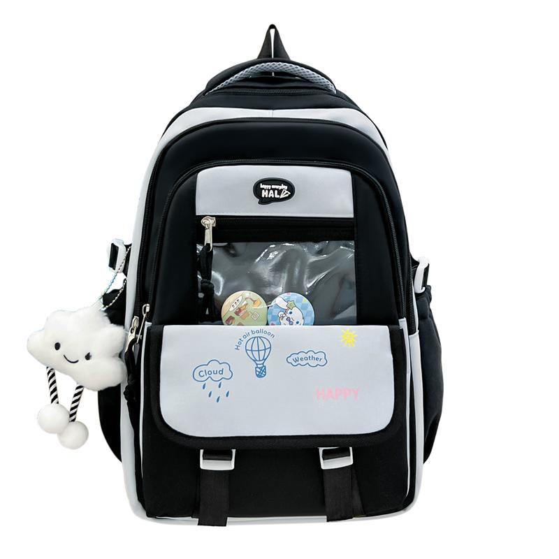 Contrast Color Women Large Capacity Backpack Student School Bag