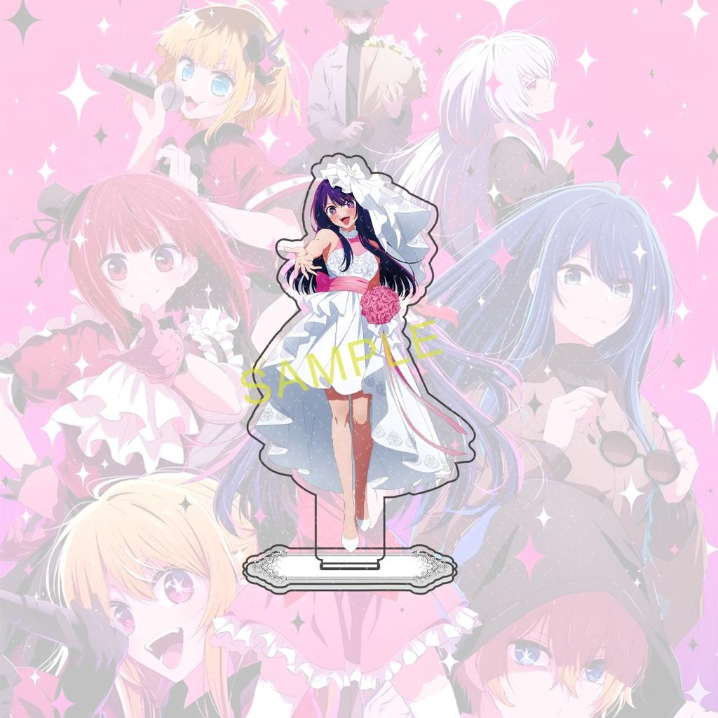 Anime Oshi No Ko 15 Cm Acrylic Ai Ruby Kana Aqua Akane MEM-cho Standing Figure Model Table Decoration Fan Gift
