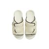 Air Jordan Crater Slide Coconut Milk Unisex Sneakers Cream Anthracite Sail CT0713-100