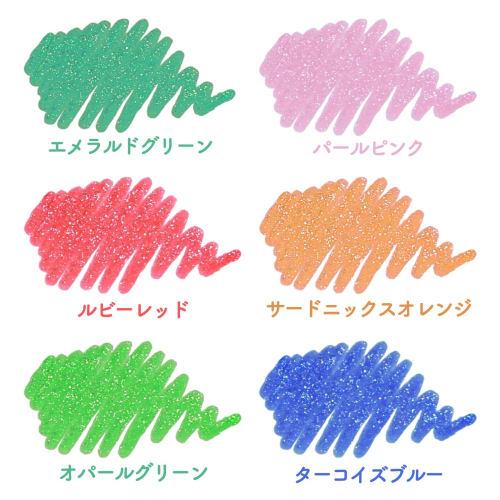 Sakura Crepas Water-based Ballpoint Pen Ball Sign Tiara Knock Limited 10 Colors GBRA208T-10