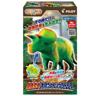 PILOT CORPORATION Kaecha World Strongest Dinosaur Magic Triceratops (PILOT CORPORATION) Oh!!