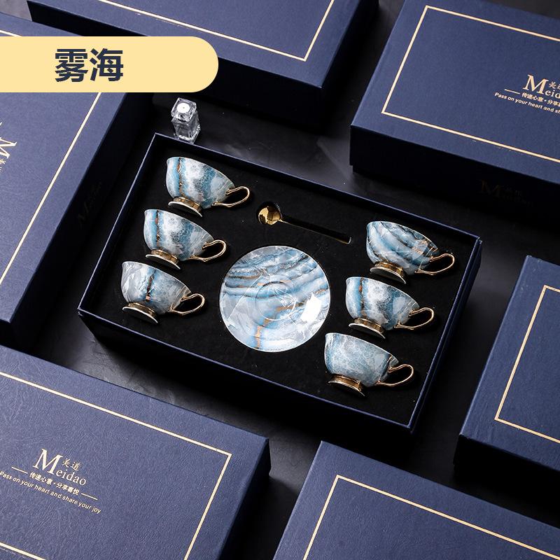 High-end Exquisite Bone China Mug Afternoon Tea Tea Set Premium European Coffee Cup Gift Box Wedding Gift Tableware Luxury Cups