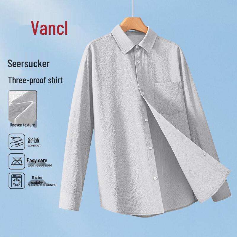 

VANCL Men s Casual Textured Long-Sleeve Shirt with Triple Protection L