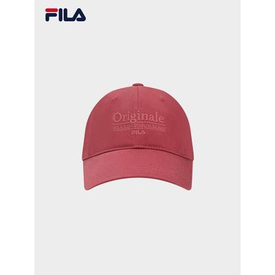Women's Fashion Baseball Cap