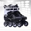 Взрослые роликовые коньки Longchan для катания в свободное время