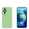 Applicable To Huawei Honor 400Pro Rubik's Cube Liquid Mobile Phone Case Honor 300Pro Frosted Honor 200 Protective Case
