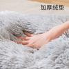 Foldable Cat Bed Pet Dog House Winter Cat Villa Sleep Kennel Removable Warm Nest Enclosed Tents Cave Sofa Pet Supplies