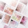 Soft Blurring Eye Palette 14g (12 Options)