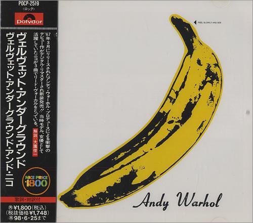 

CD VELVET UNDERGROUND & NICO - The Velvet Underground & Nico POCP2519 Polydor 1996 Japan Rock Used