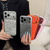 Leopard Print iPhone 16 Pro Max Drop-Proof Protective Case with 17 Stickers