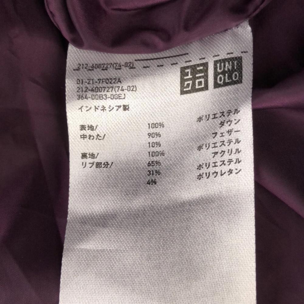 Uniqlo Бесшовное пуховое пальто S Фиолетовое Женское Б/У