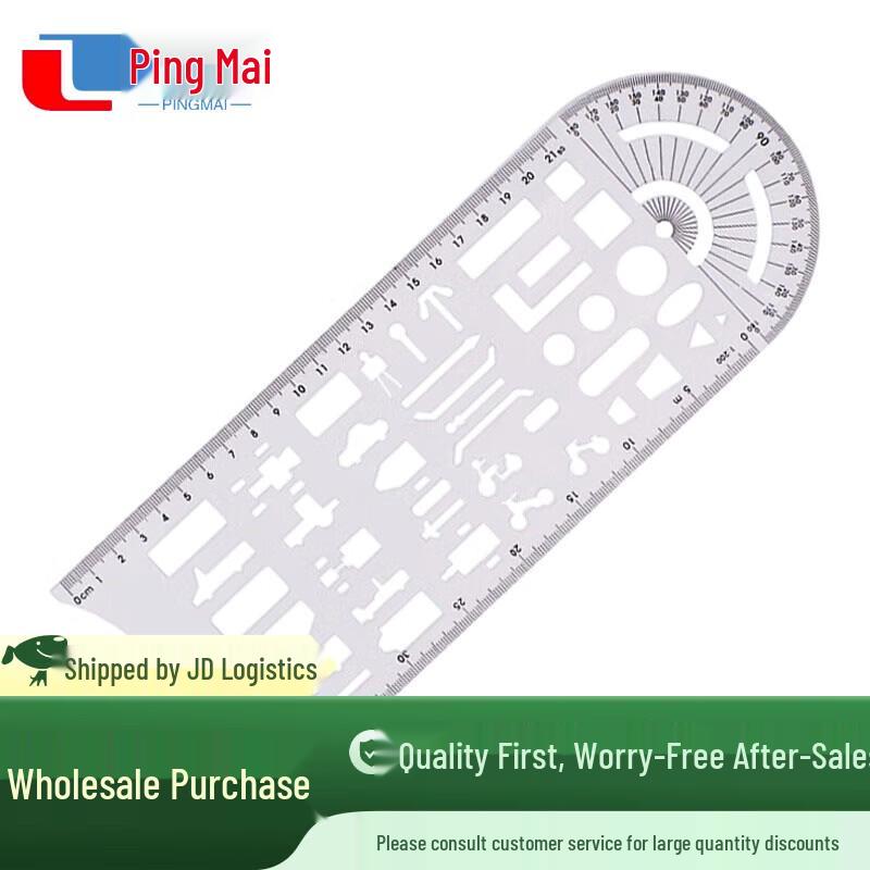 Traffic Accident Investigation Template Ruler