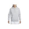 Nike Solid Color Hoodie with Long Sleeves Men Hoodie BV2655-077