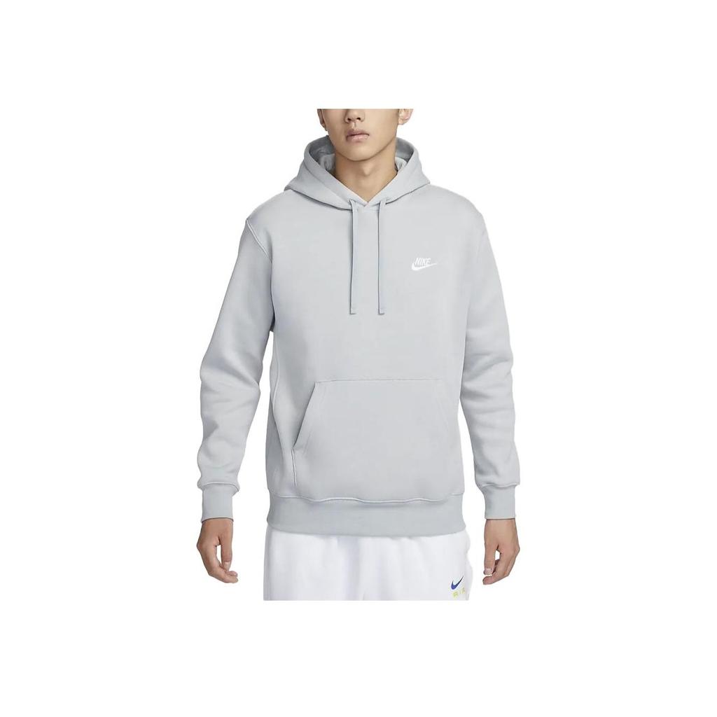 Nike Solid Color Hoodie with Long Sleeves Men Hoodie BV2655-077