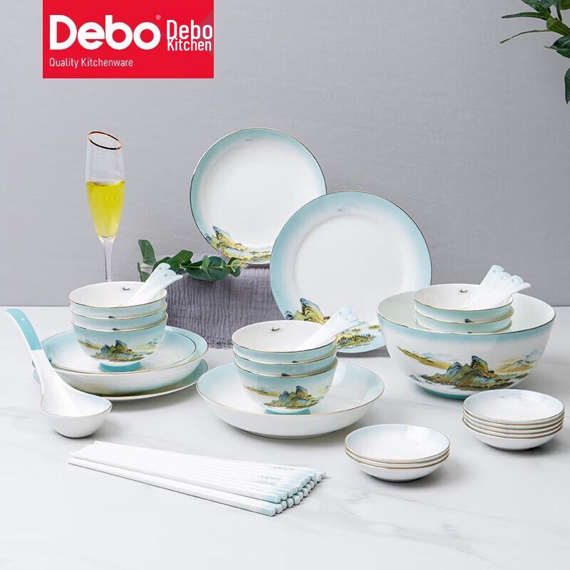 Debo Green Mountains & Waters Ceramic Ware