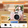 100MP Dual-Camera Retro Digital Camera for Students - Affordable and Perfect for Campus Photography