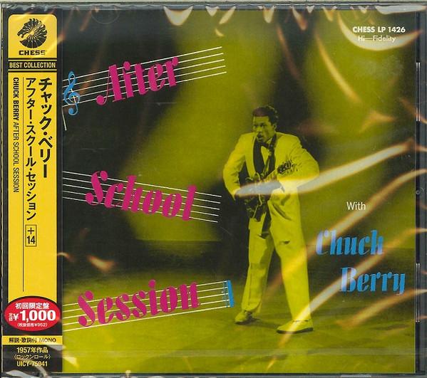 

CD CHUCK BERRY - After School Session UICY75941 Chess 2013 Japan Obi Rock Used