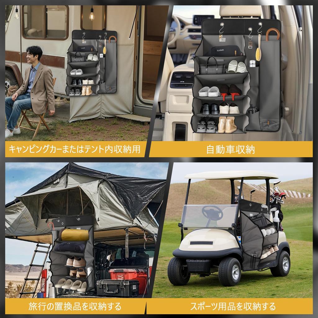 Car Shoe Shoe Umbrella Car Seat Back Back Seat Storage Shoe Multifunctional Car Foldable Shoe Storage Car Camping Antibacterial and Compatible with a